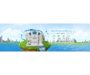 消 毒設(shè)備種類全解析：從原理到應(yīng)用，構(gòu)筑現(xiàn)代防 疫屏障