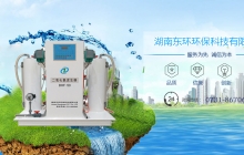 消 毒設(shè)備種類全解析:從原理到應(yīng)用,構(gòu)筑現(xiàn)代防 疫屏障