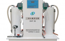 二氧化氯在污水中的應用