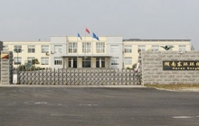 一體化污水處理設(shè)備購(gòu)買需要注意哪些事項(xiàng)？