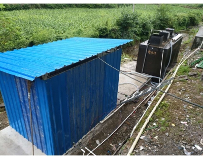 湖南一體化污水處理設(shè)備處理工程