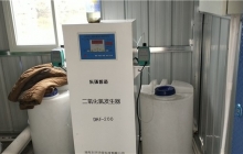 湖南一體化污水處理設備是如何處理廢水的？看看這里怎么說