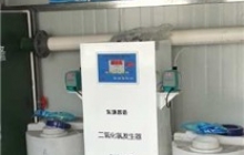 二氧化氯消毒設備的主要用途有哪些?